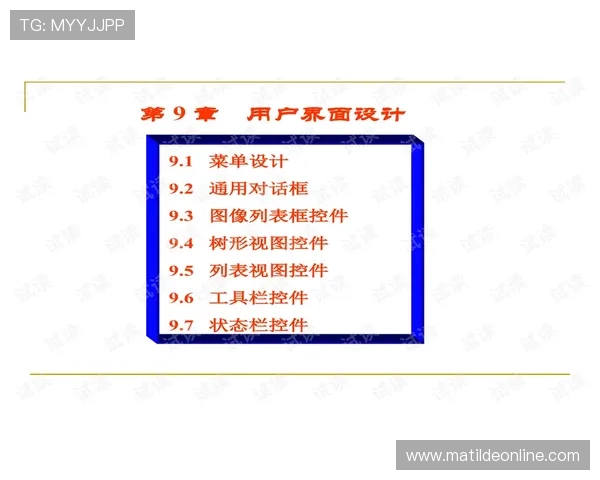 凯发唯一官方网站为用户提供便捷的在线客服服务，快速解决您的游戏操作和账户问题