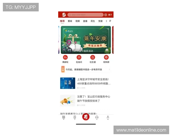 凯发首页地址有什么优惠活动可以享受新用户专属福利吗